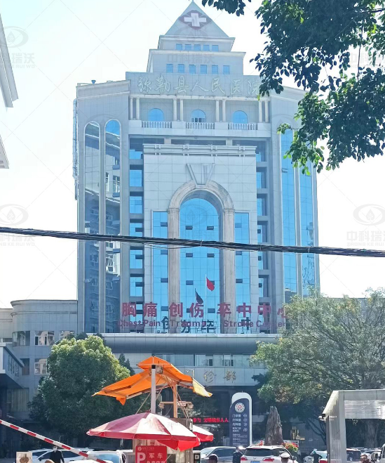 云南省弥勒市实验室污水处理设备案例-美加墨世界杯官网