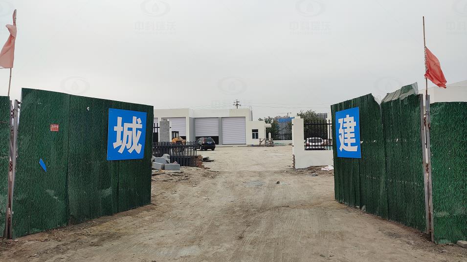 山西省太原市尖草坪区人民医院洗消站美加墨世界杯官网一体化污水处理设备安装调试完成