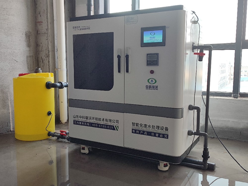 福建福州实验室污水处理设备，福建污水处理设备-美加墨世界杯官网