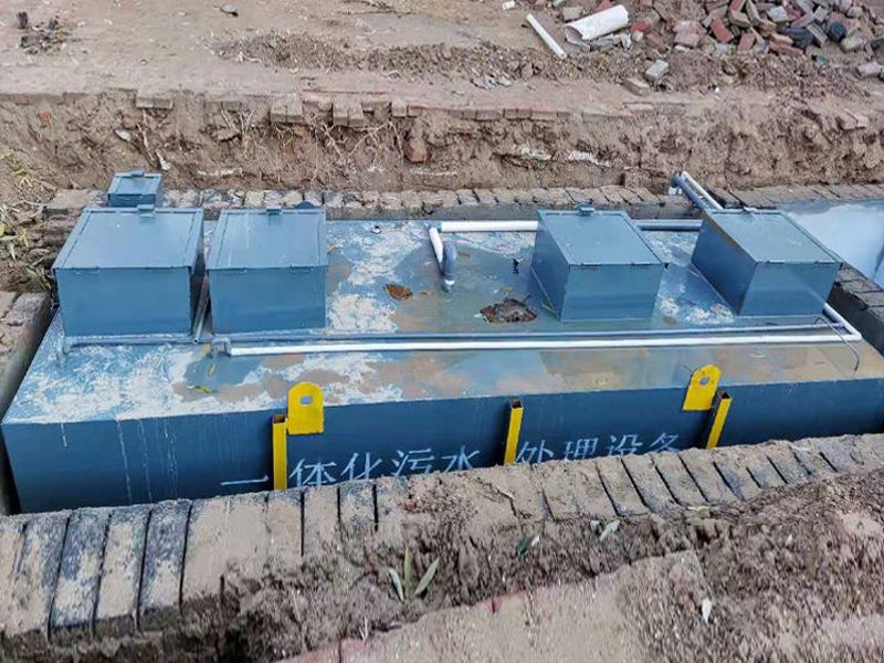 一体化实验室污水处理设备