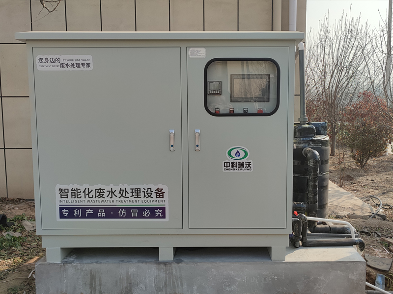 室外实验室废水处理设备