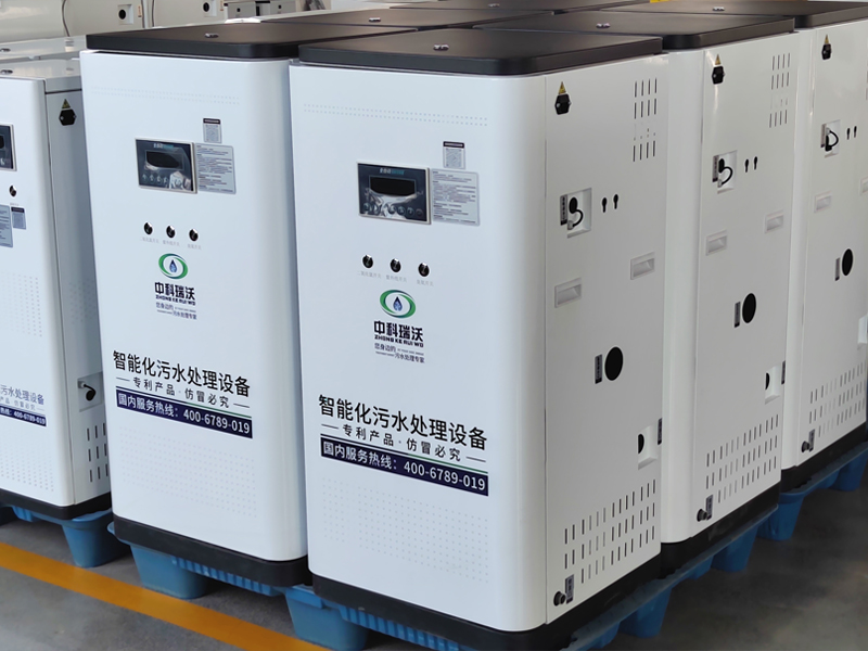 ZKRW医疗专用污水处理设备