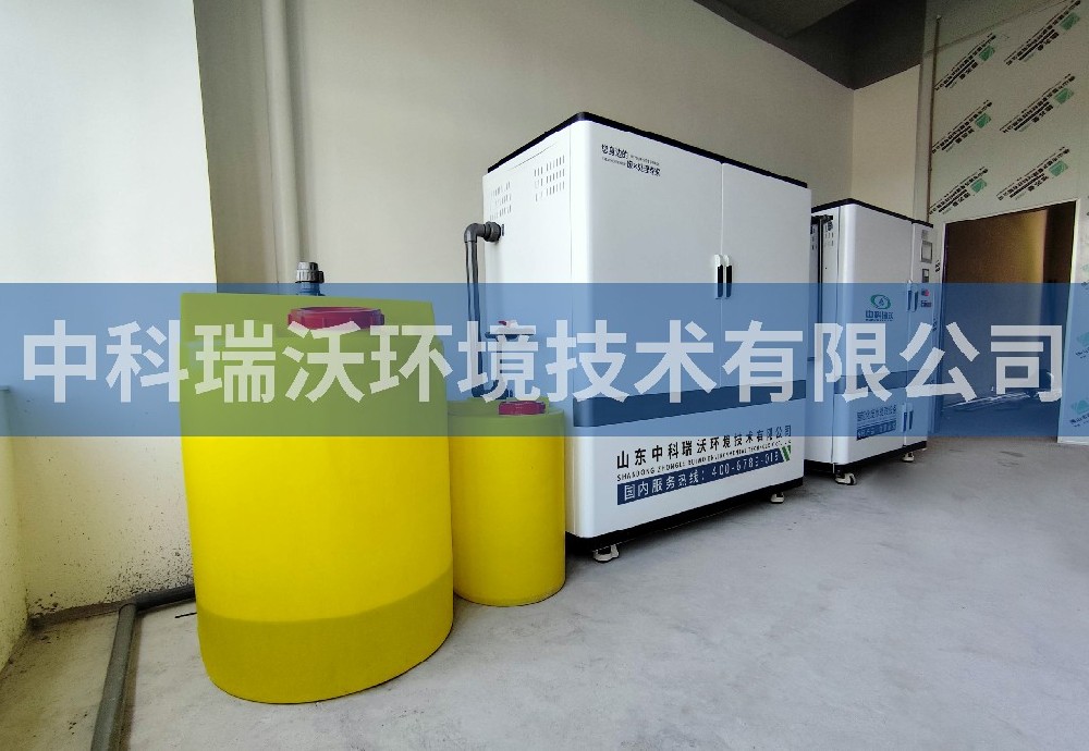 广东省汕尾市某大学实验室污水处理设备