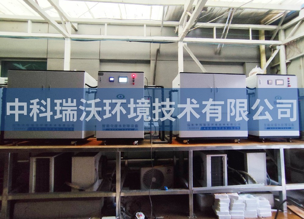 甘肃省兰州市药品仪器监督检验站污水处理设备