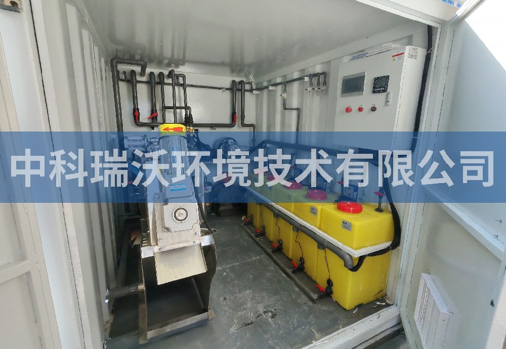 广东省深圳市富林大厦一体化污水处理设备